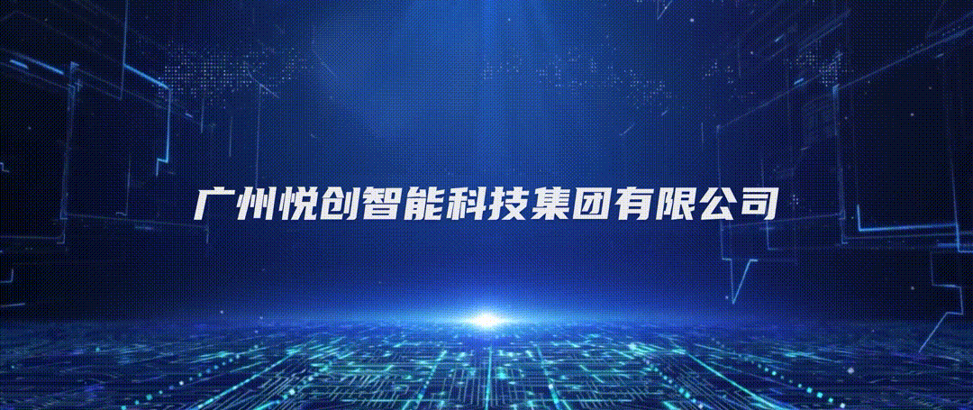 打造工厂发展新模式！数字孪生透明工厂，推动企业数字化转型